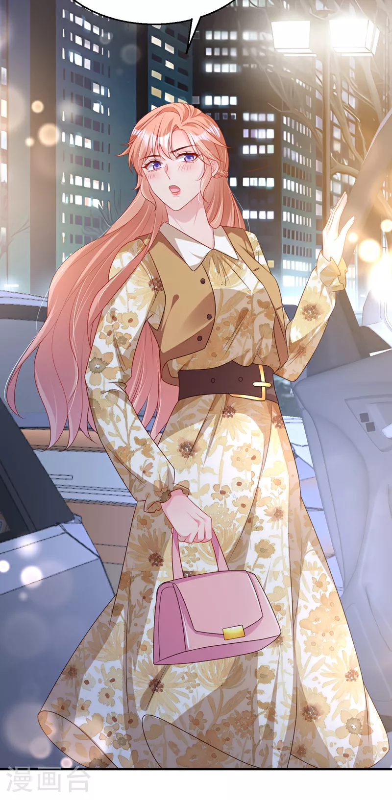 第161话 怎么还咬人呢11
