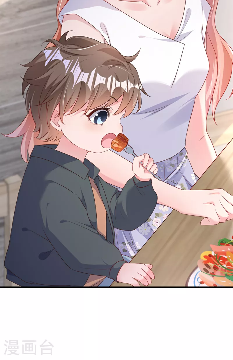 第167话 他都听到了.40