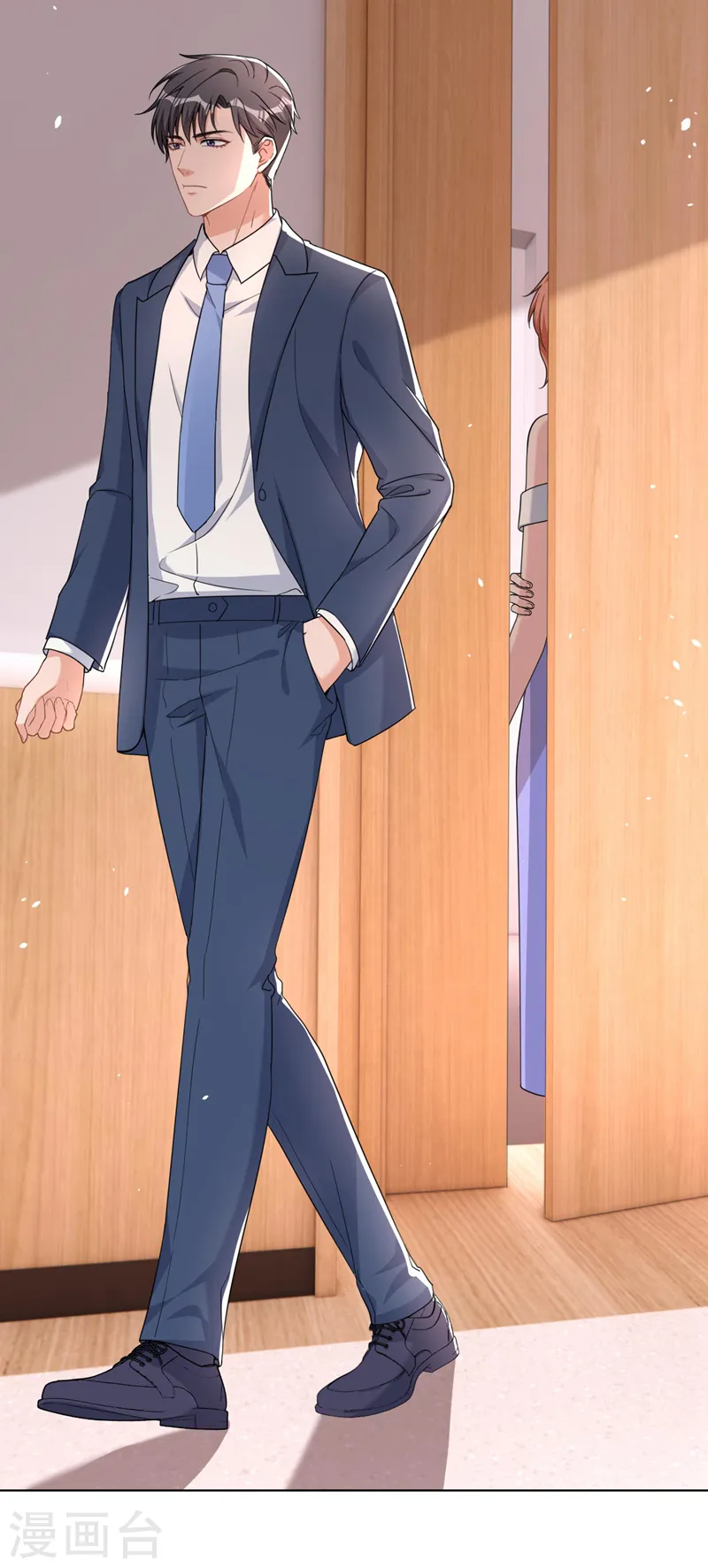 第67话 皓轩喜欢我？18