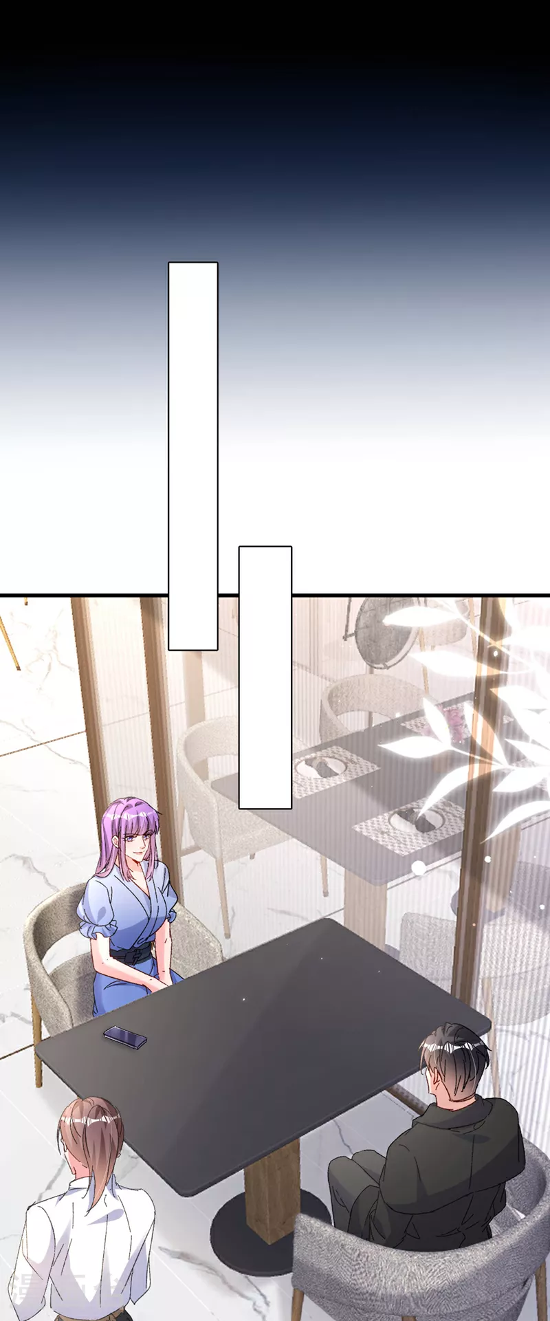 第199话 我…我太饿了……25