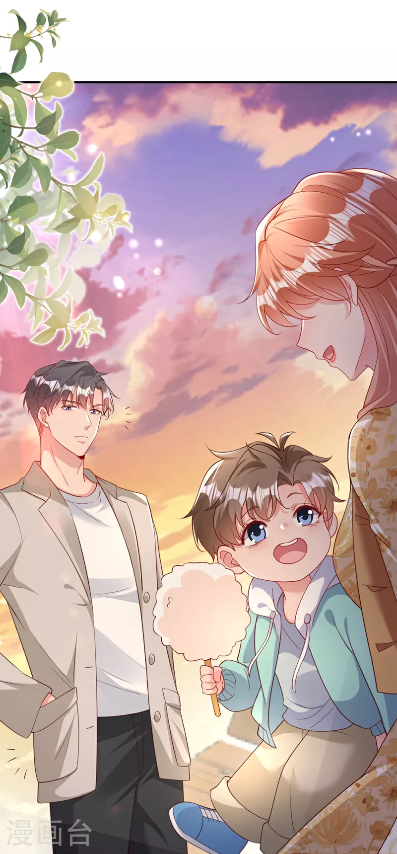 第159话 叔叔姐姐快来！23
