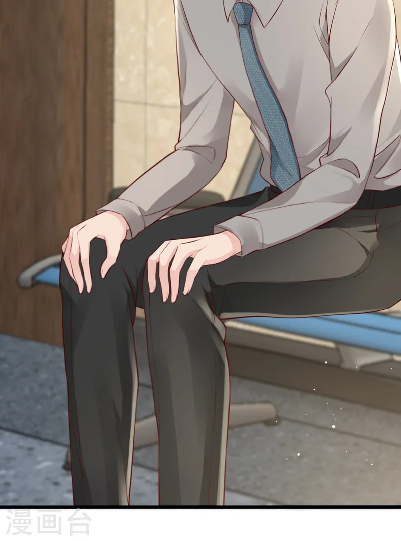 第145话 我能进去陪产吗？23