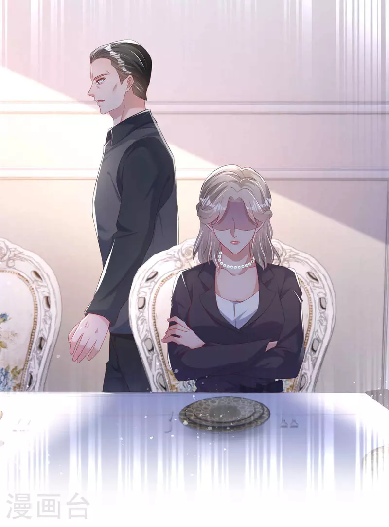 第189话 曼清，离婚吧32