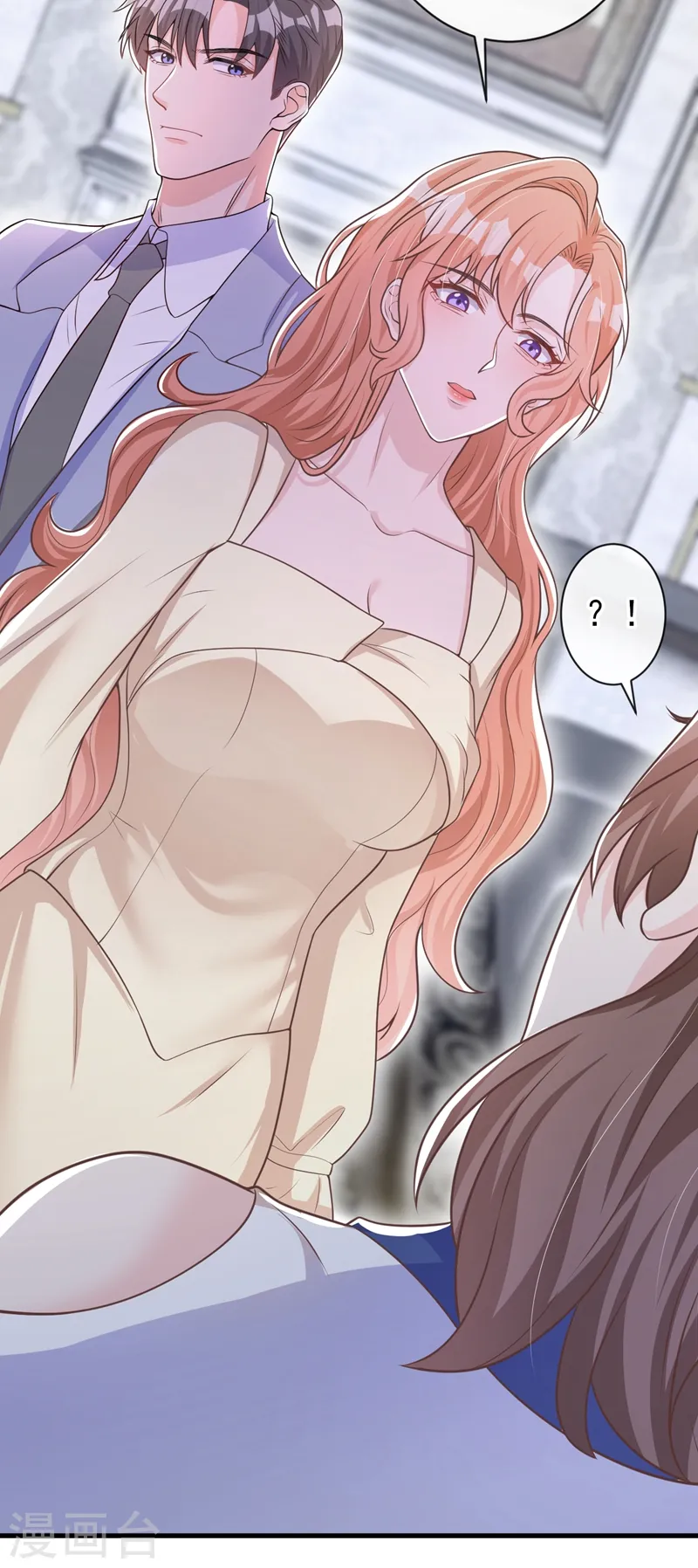 第37话 她是你妹妹？26