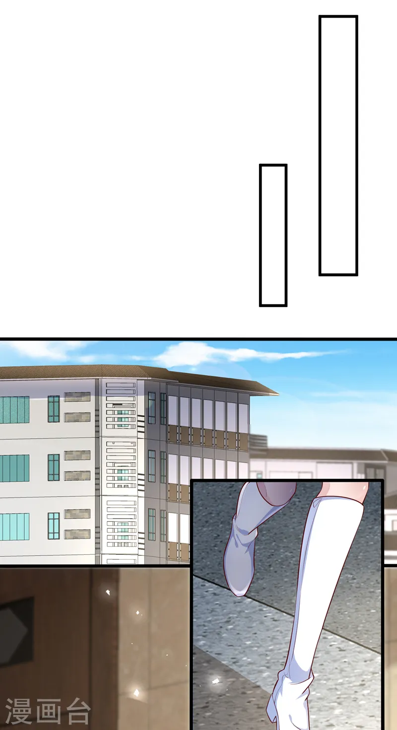 第145话 我能进去陪产吗？21