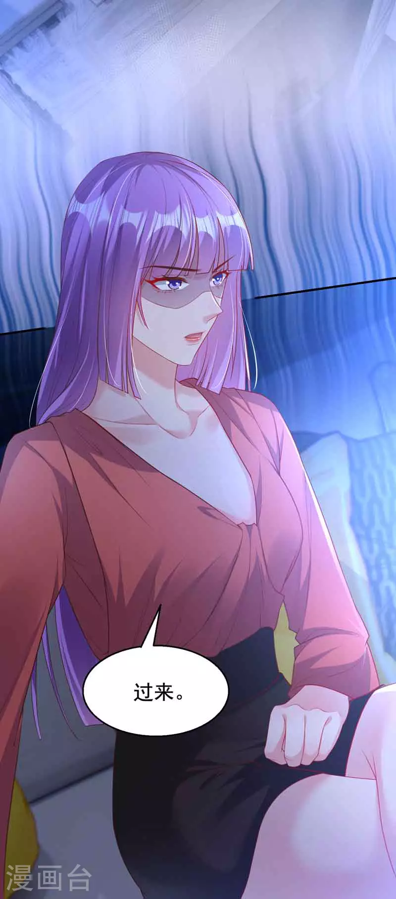第160话 爸爸再见。14