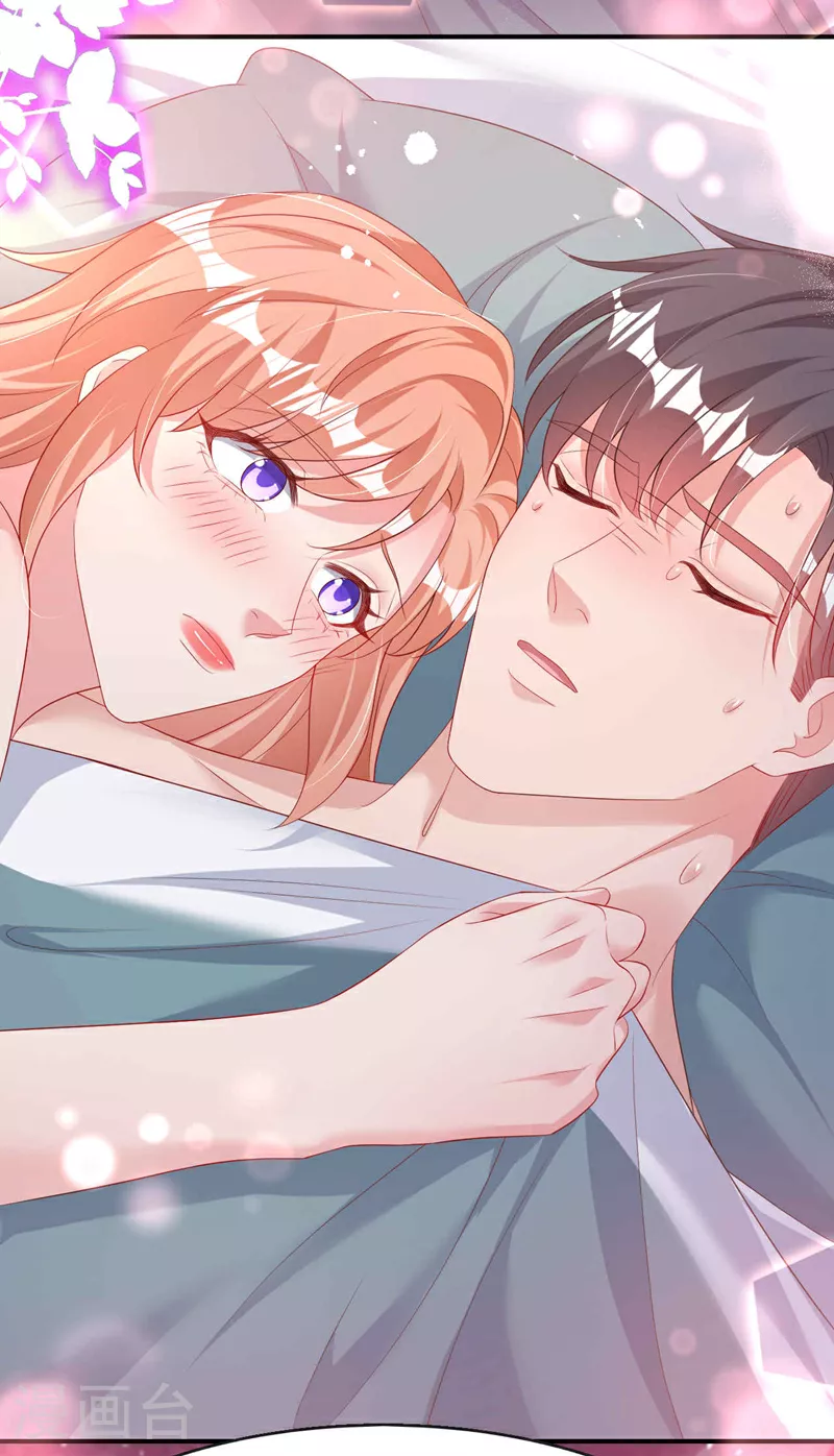 第178话 原始的取暖方式？13