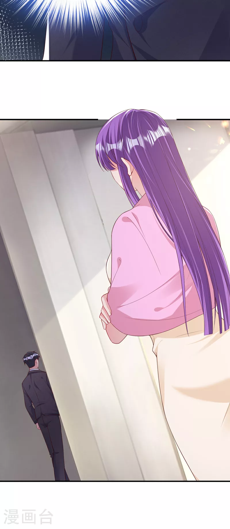第163话 多多是你的孩子？34