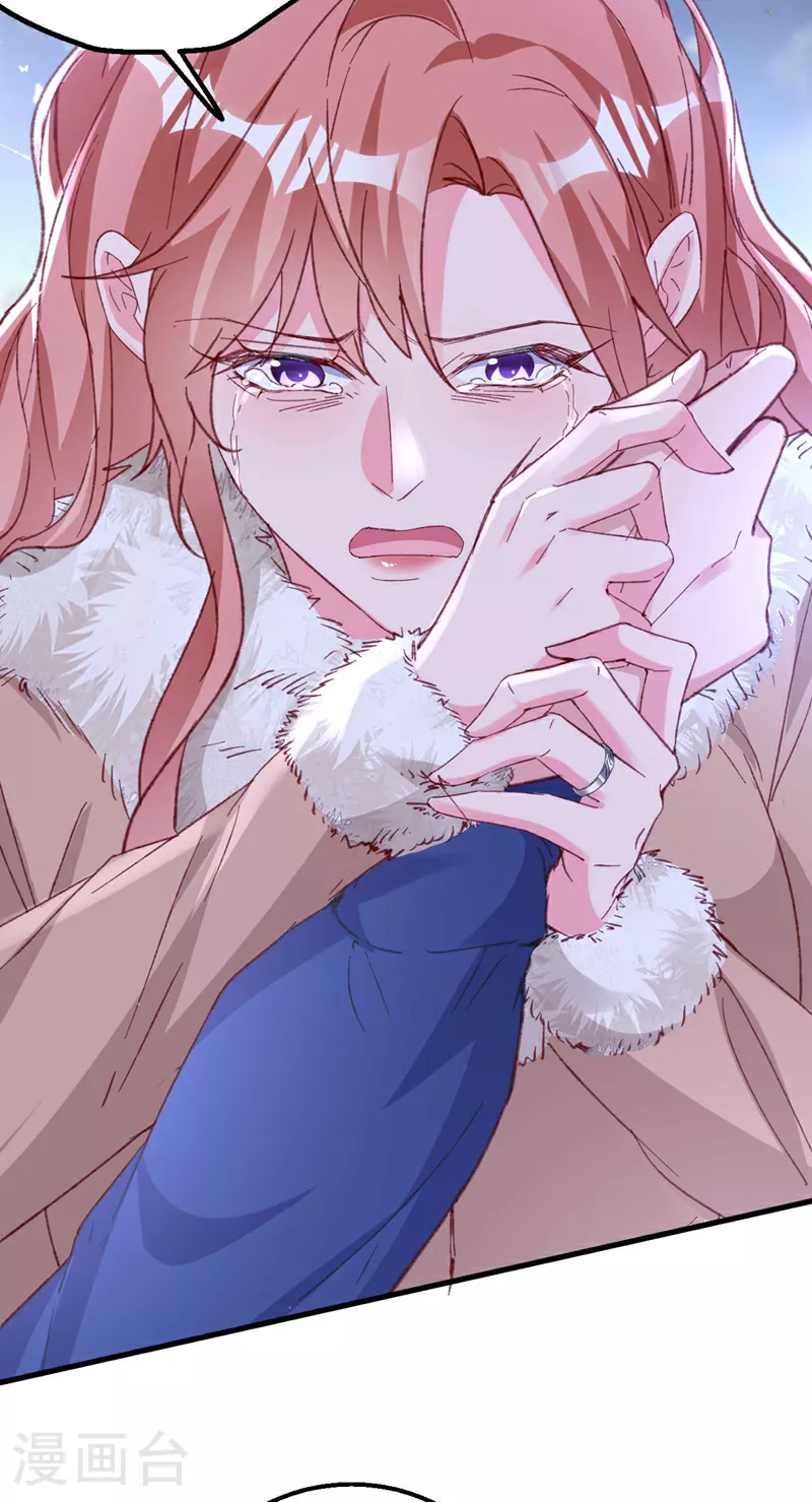 第177话 陆励阳，你快醒醒…12