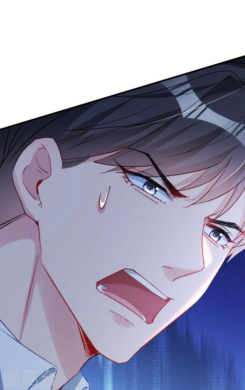 第151话 你这是非法囚禁！23