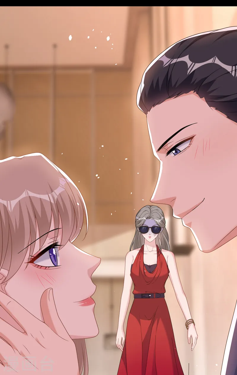 第91话 告诉我真相13