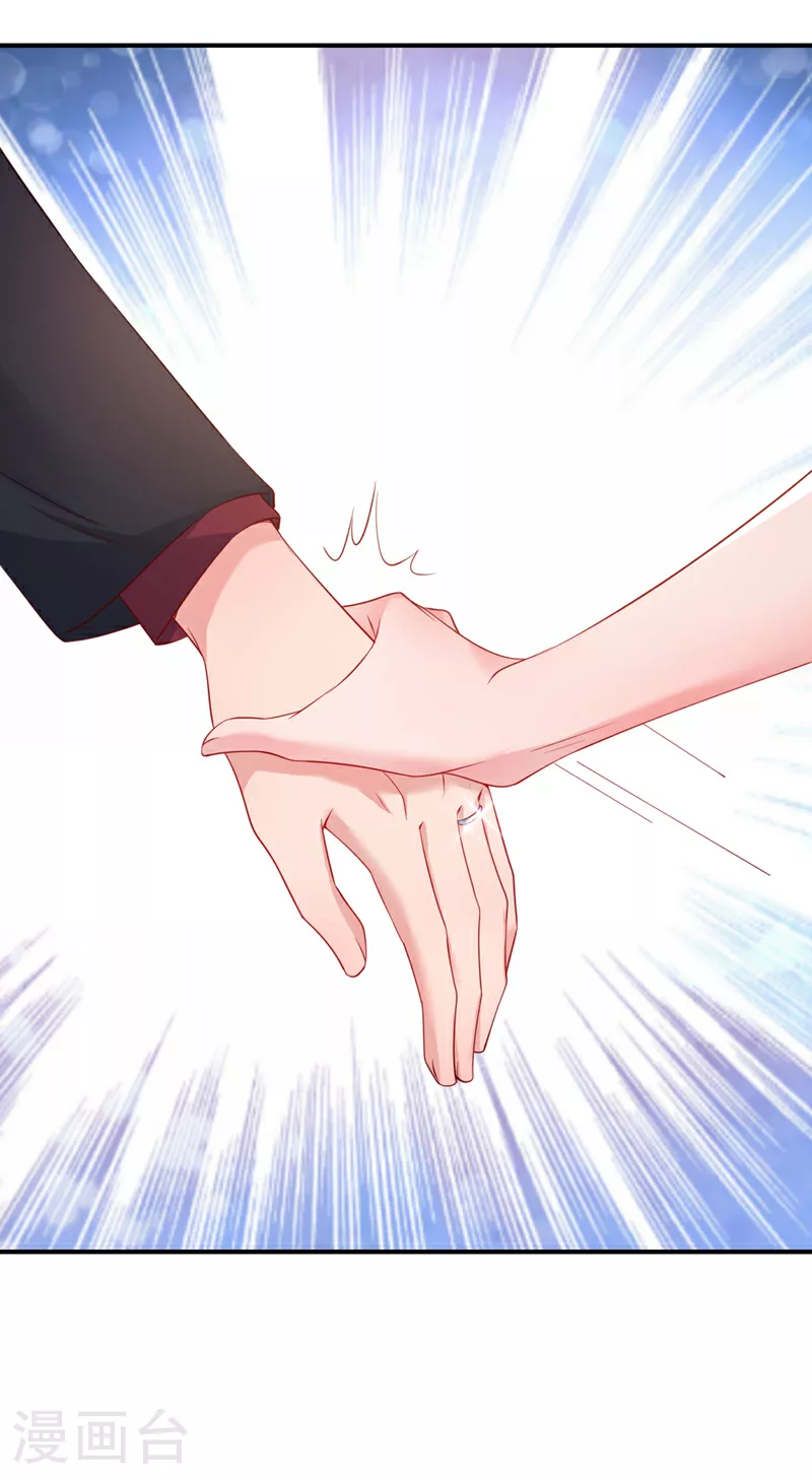 第155话 别开玩笑了！26