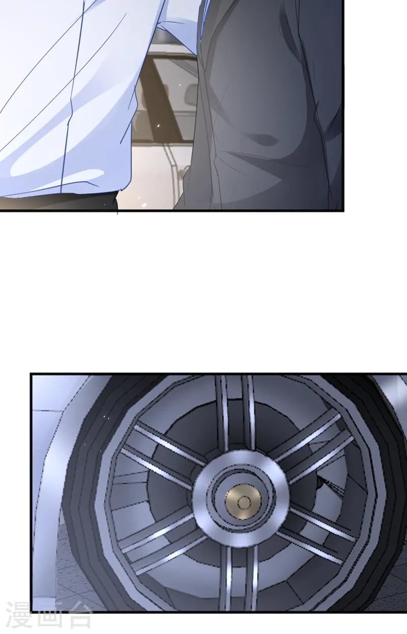 第136话 还真是难缠啊25