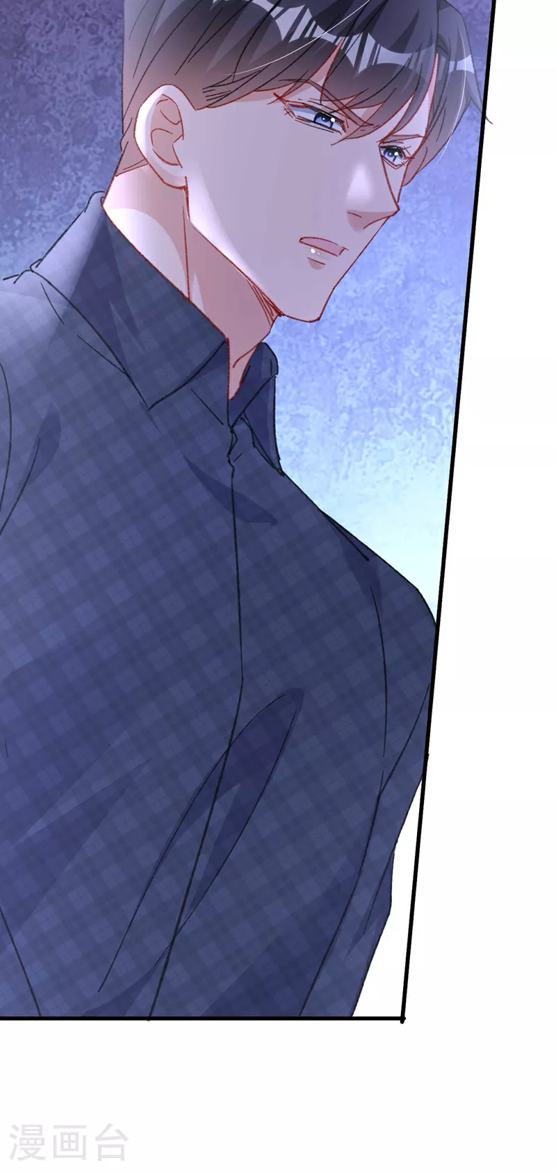 第198话 什么？色诱？！16