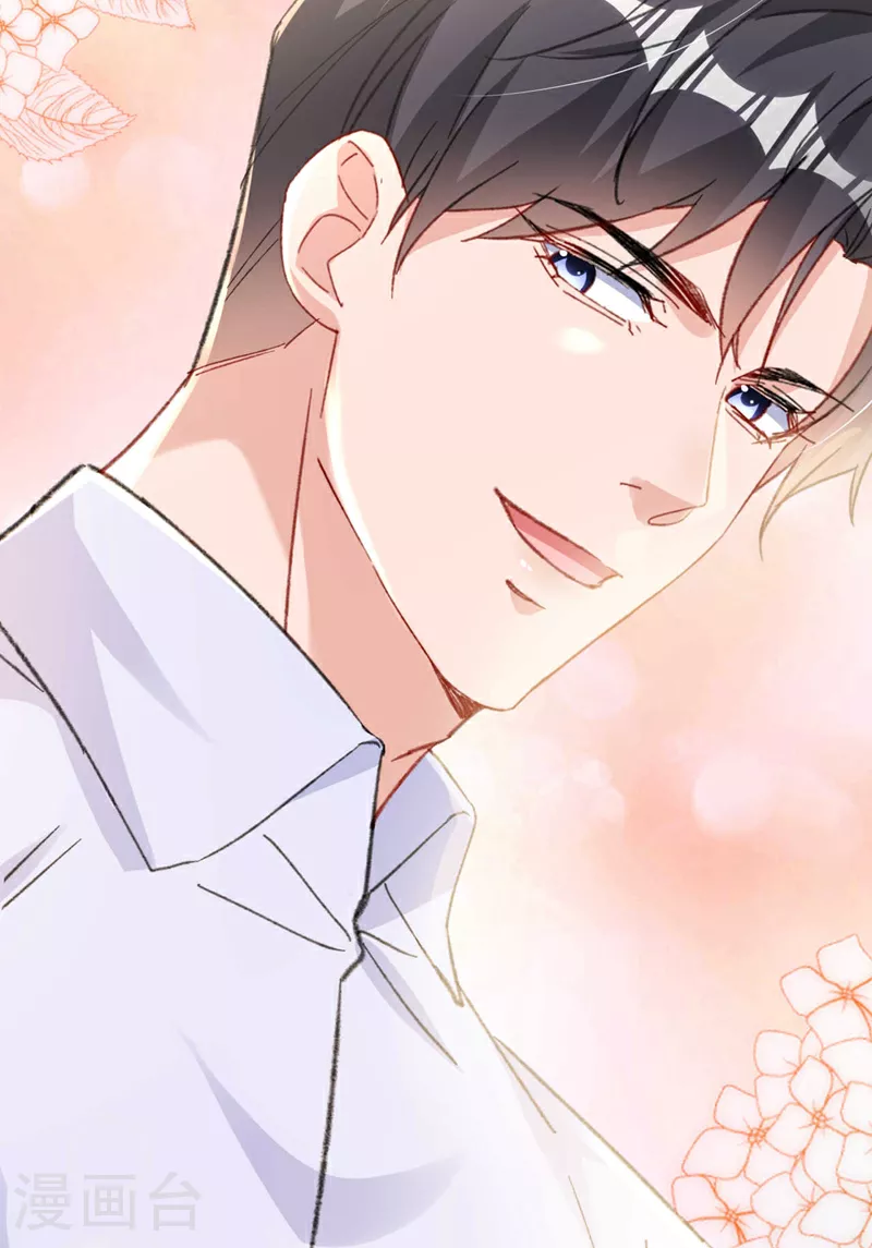 第182话 你想抚养多多吗？13