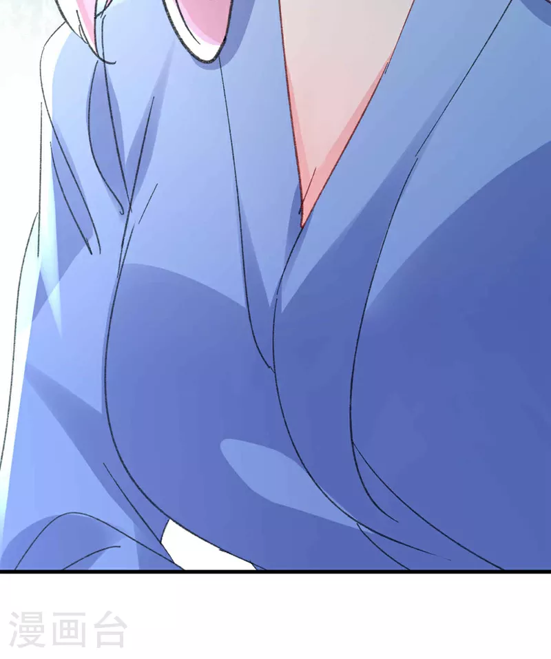 第200话 不能让她看手机！24