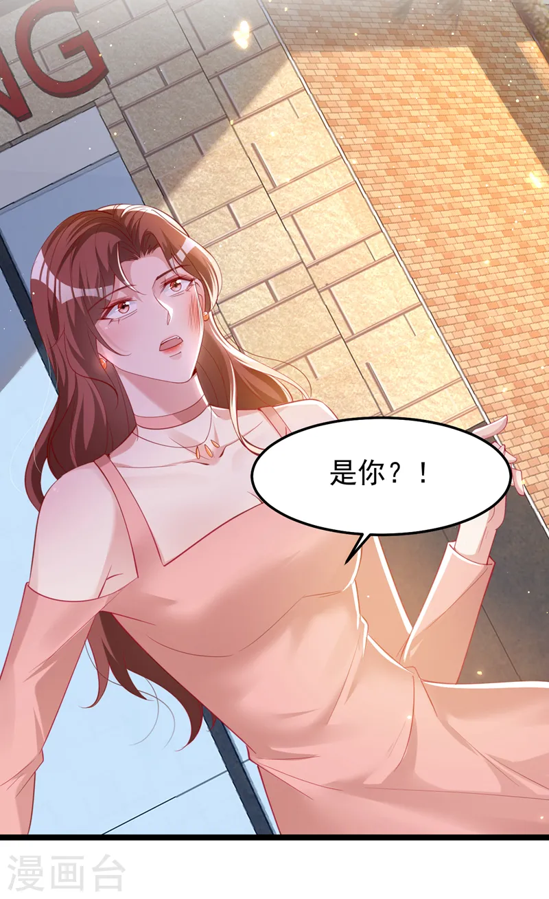 第125话 你不恨她吗19