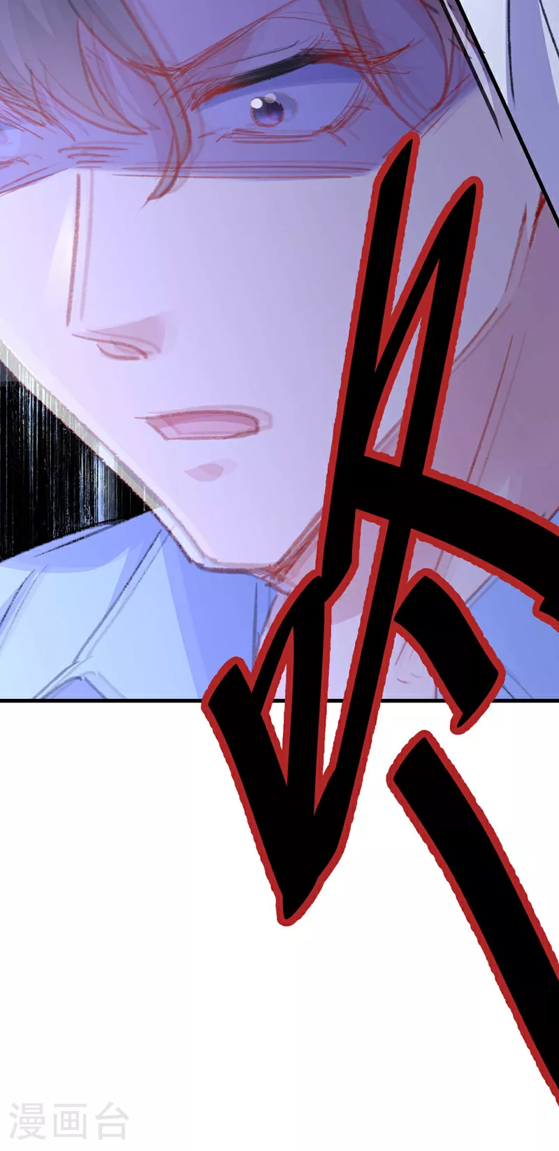 第195话 他是我的孩子！21