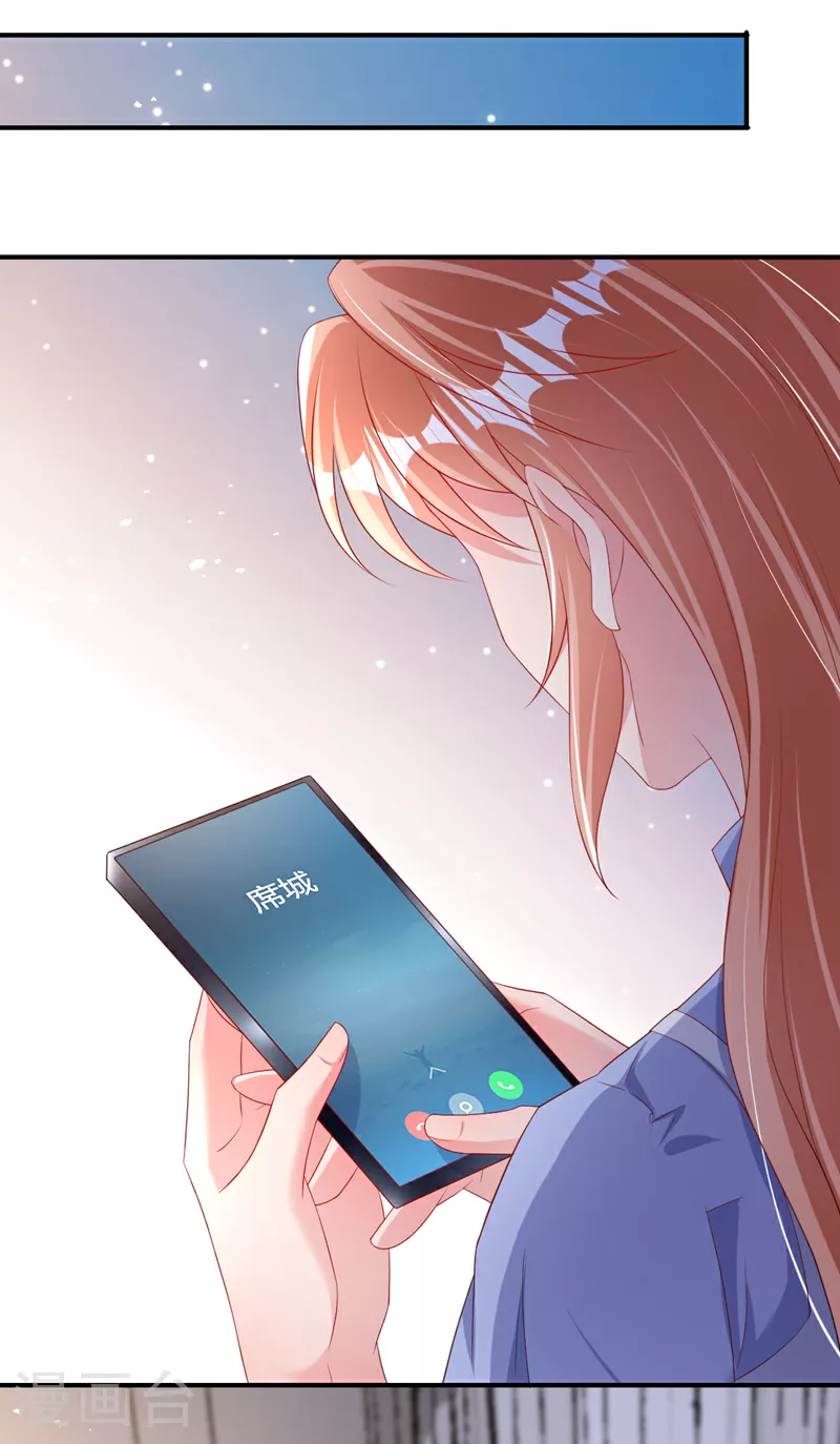 第172话 早该认清现实了。7