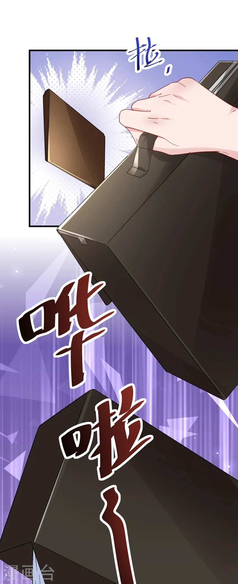 第138话 怎么不吃饭？30