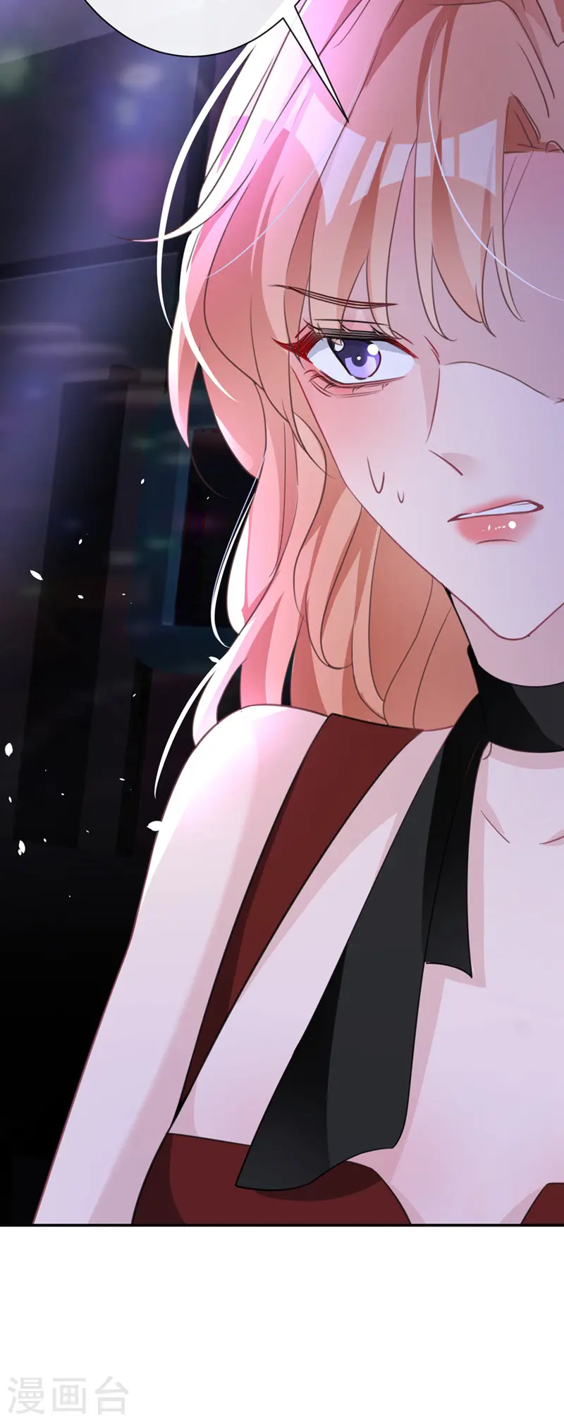 第5话 英雄救美12