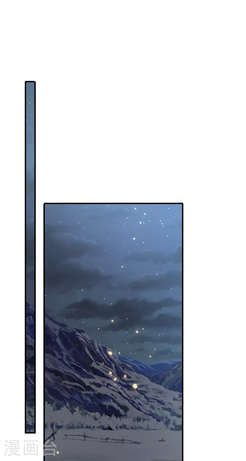 第176话 谁在叫我？1