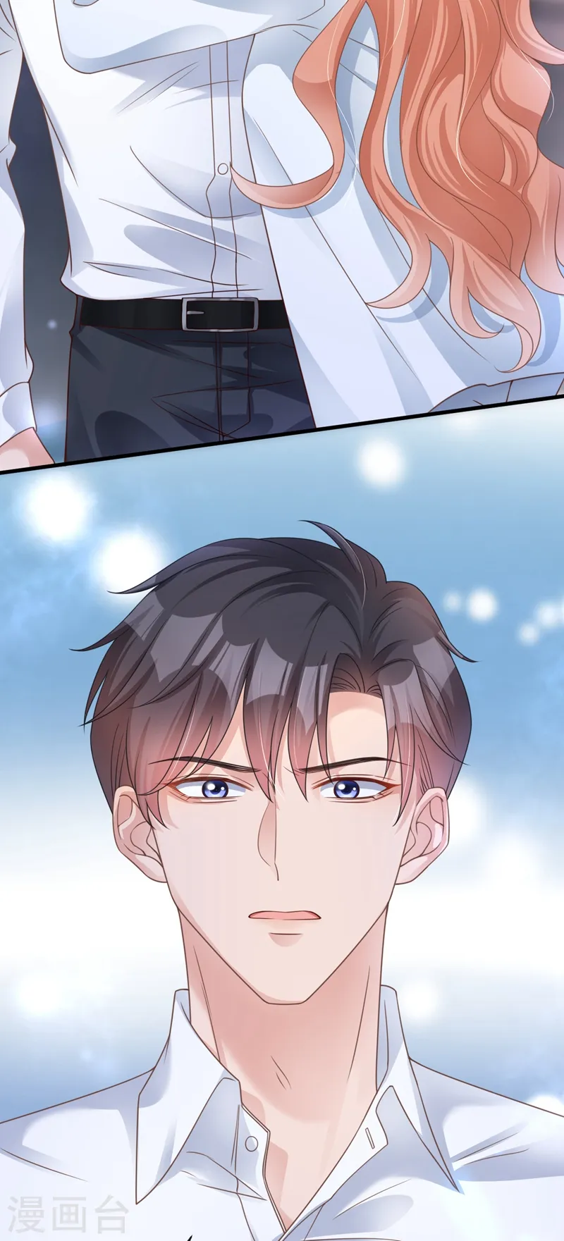 第43话 你吃醋了？27