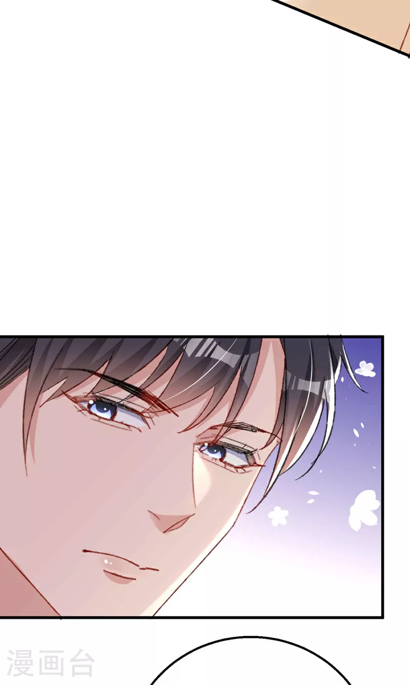 第186话 依依，别想太多20