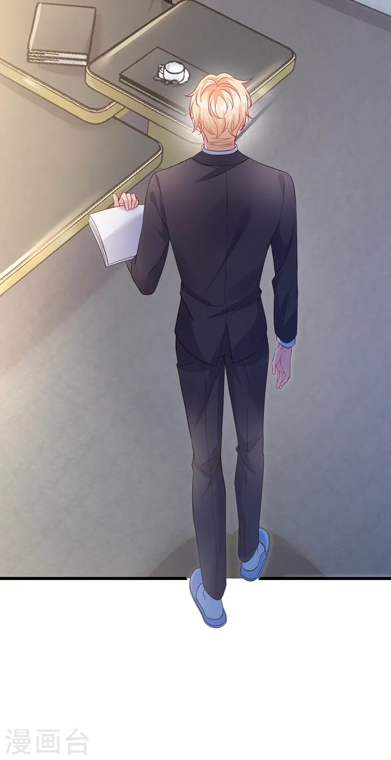 第115话 开始下一步计划！5