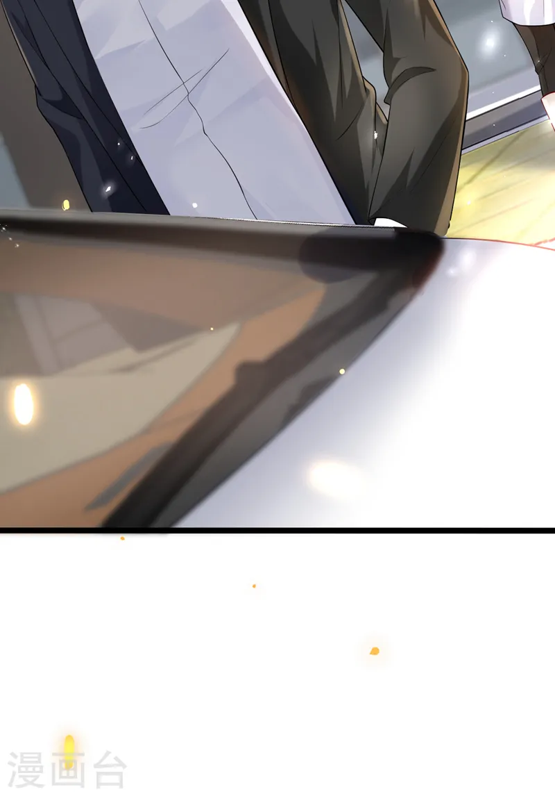 第130话 霍温，我怀孕了2