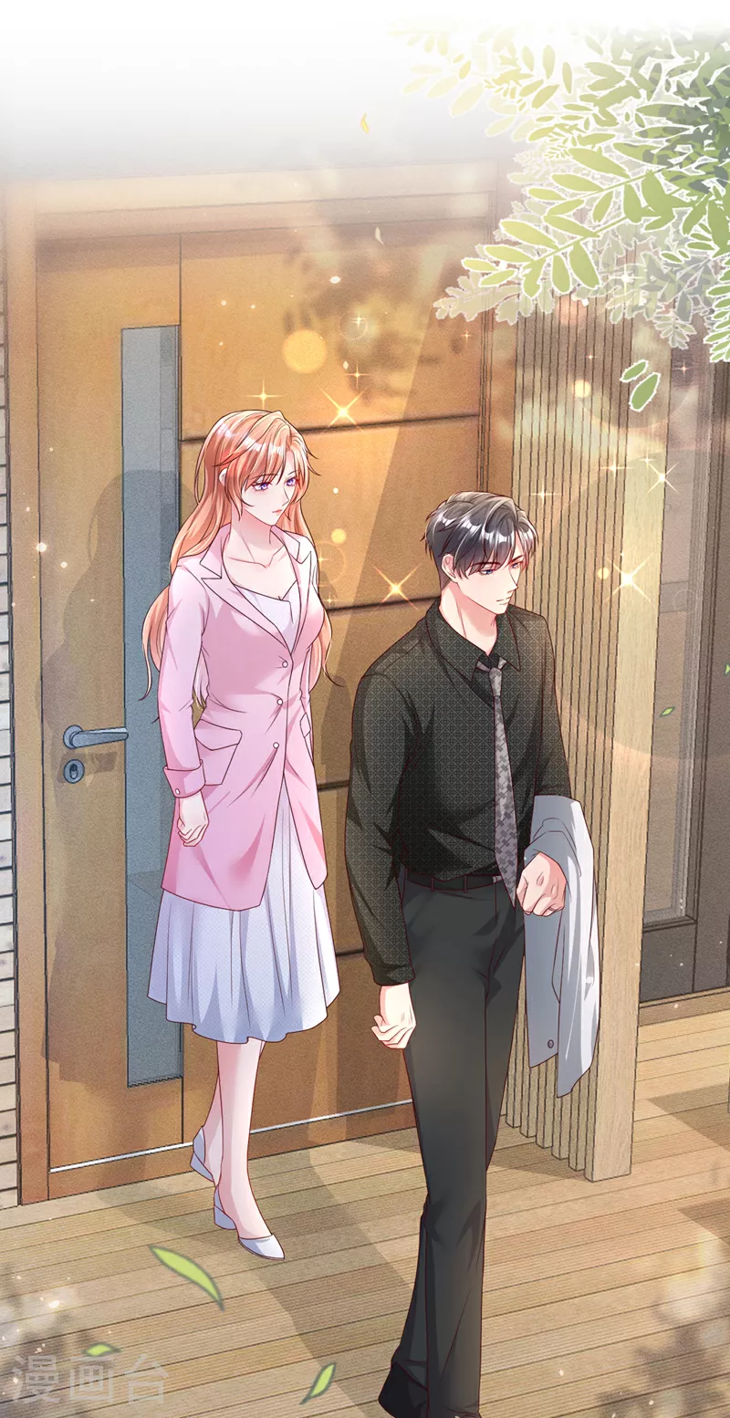 第165话 爸爸，我在这！8