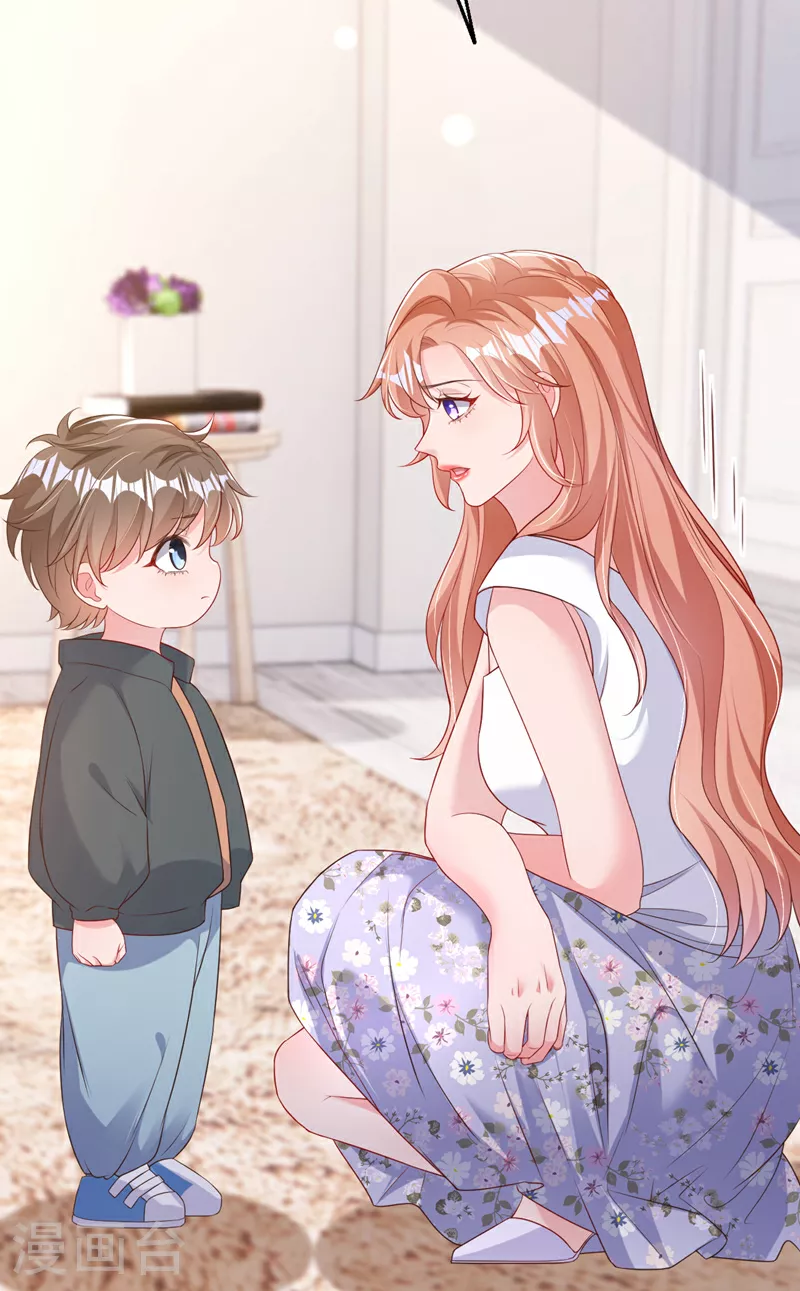 第167话 他都听到了.23