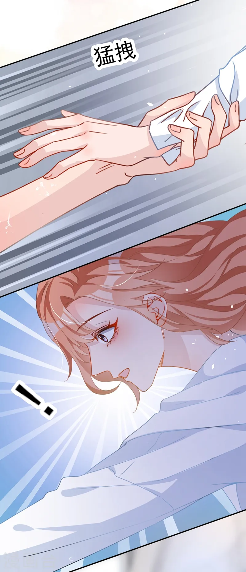 第3话 霸气回怼渣男贱女！40