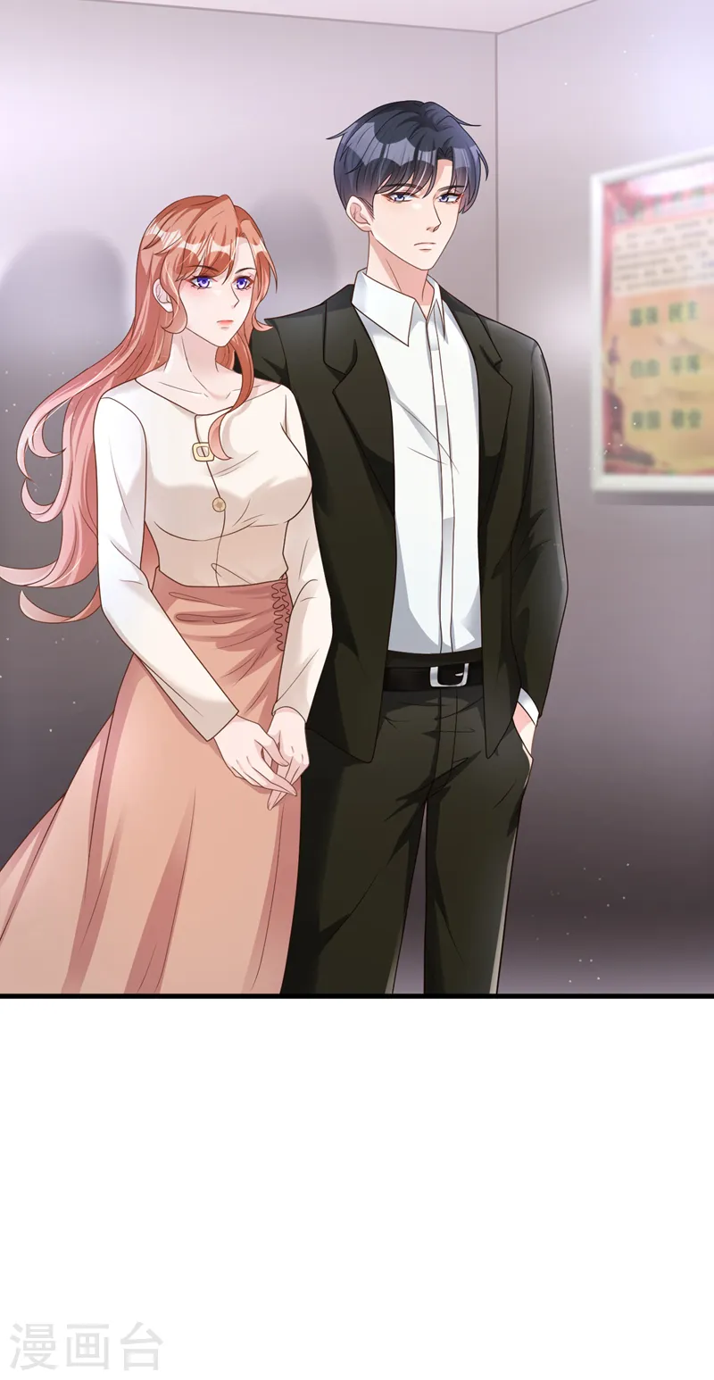 第49话 电梯出故障了？12