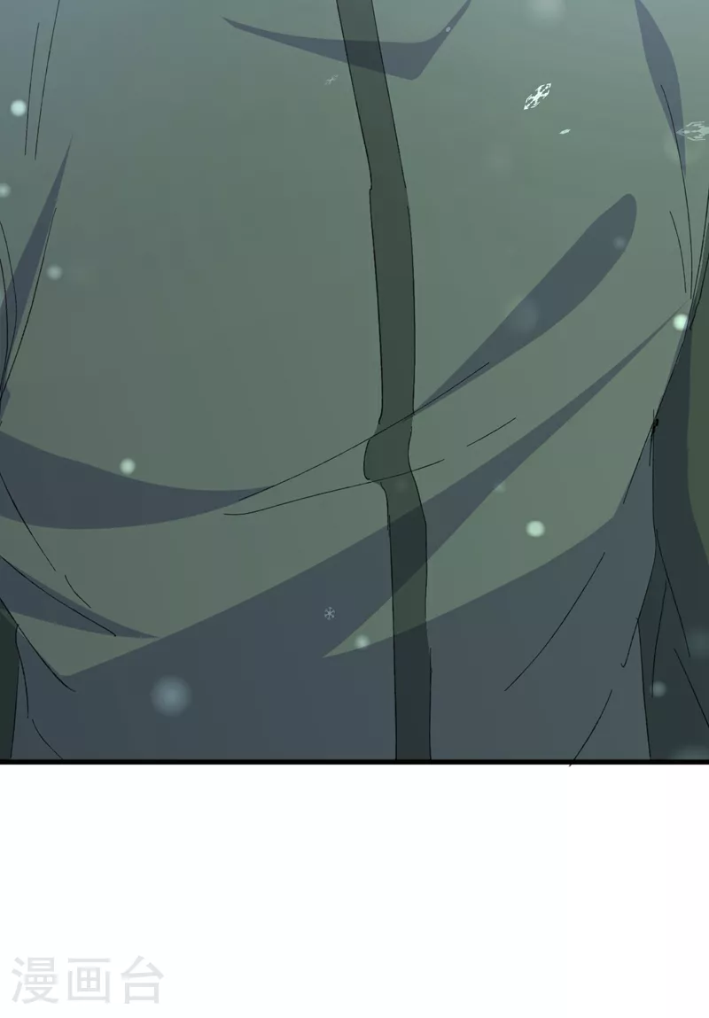第175话 我跟她一起去32