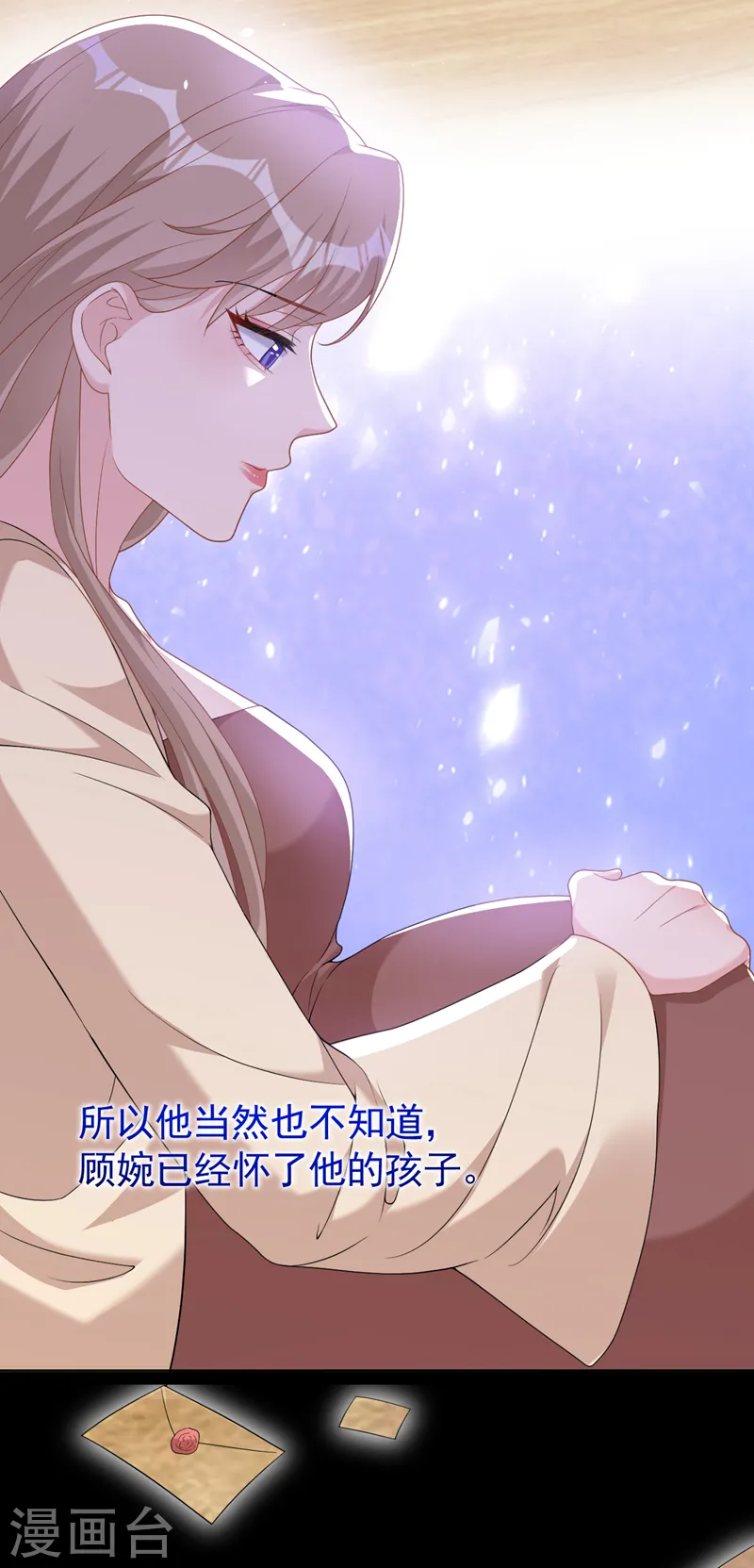 第91话 告诉我真相28