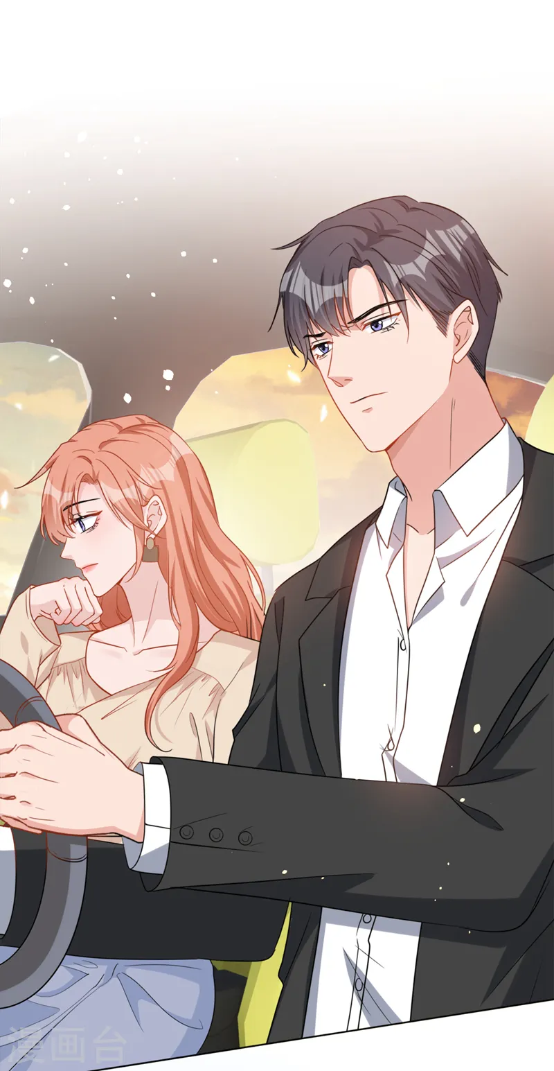 第51话 有人给她送花了？22