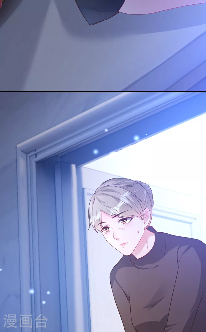 第160话 爸爸再见。15