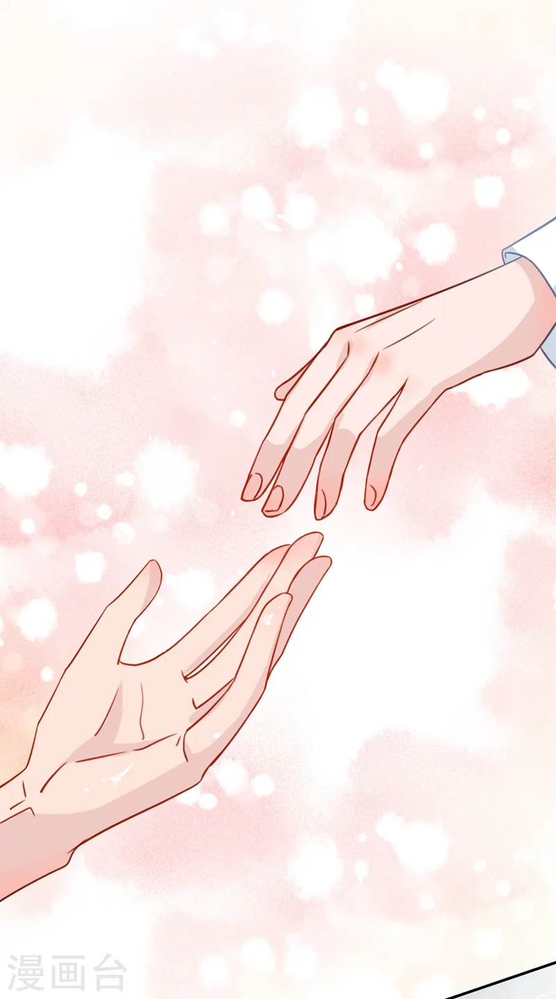 第3话 霸气回怼渣男贱女！39
