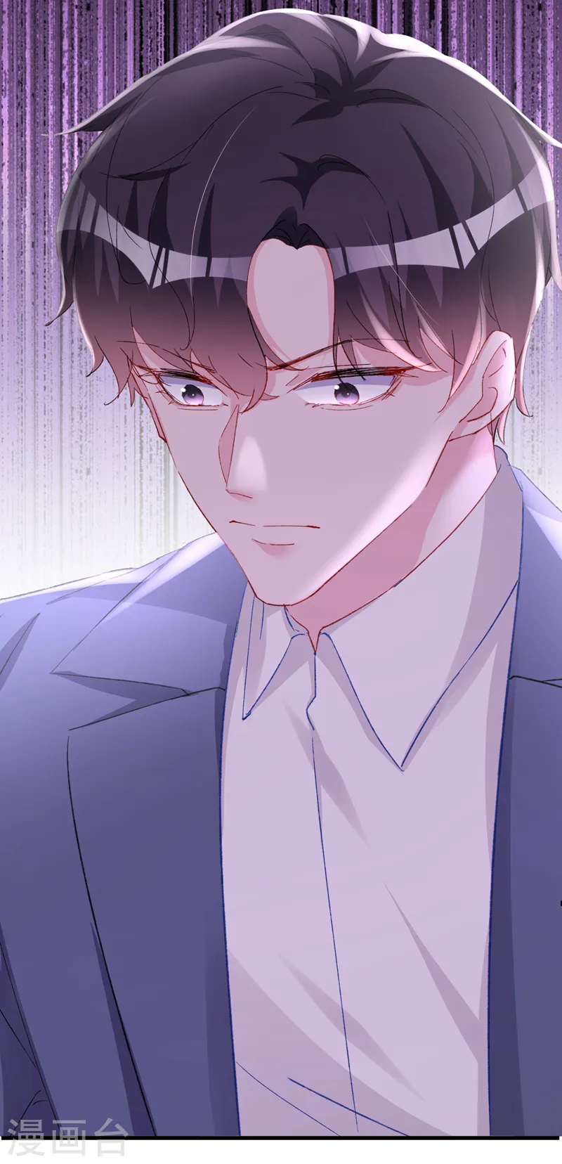 第147话 你觉得我会爱你？8