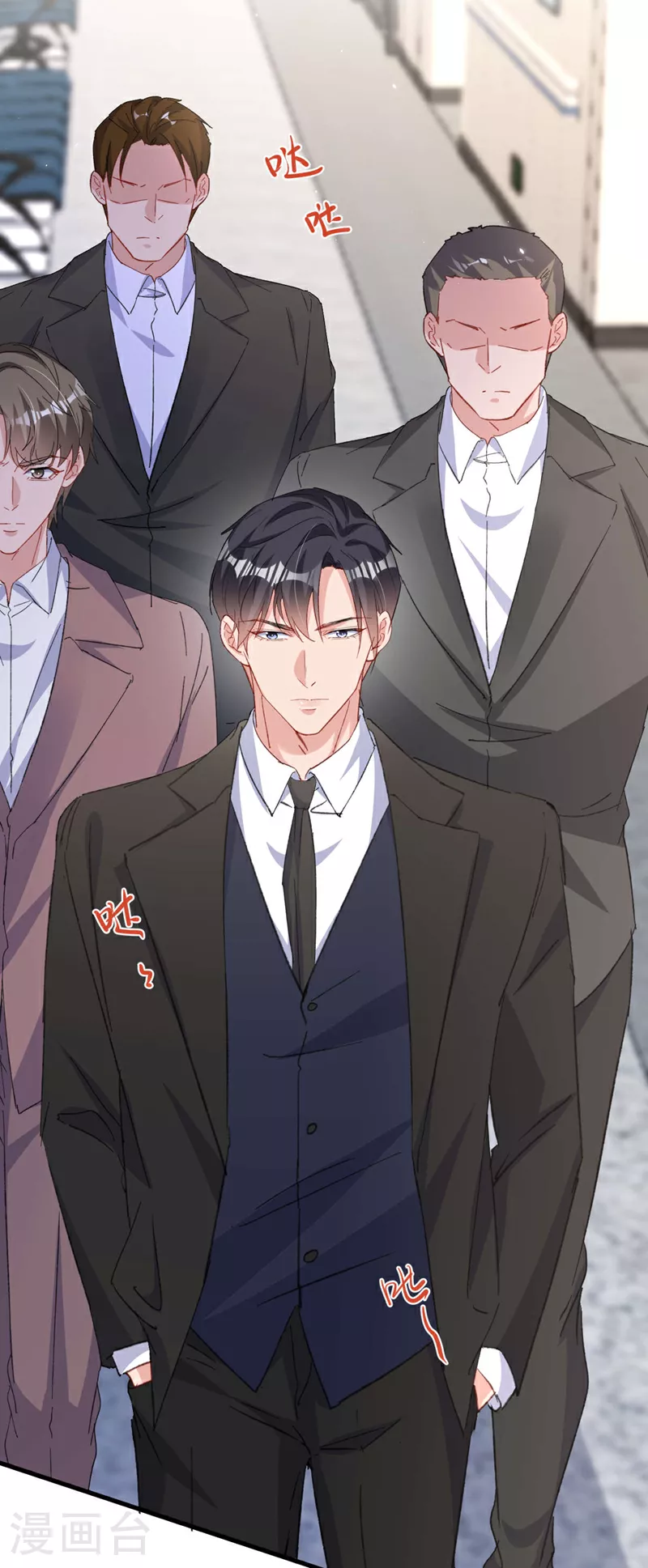 第184话 把抚养权让出来！17