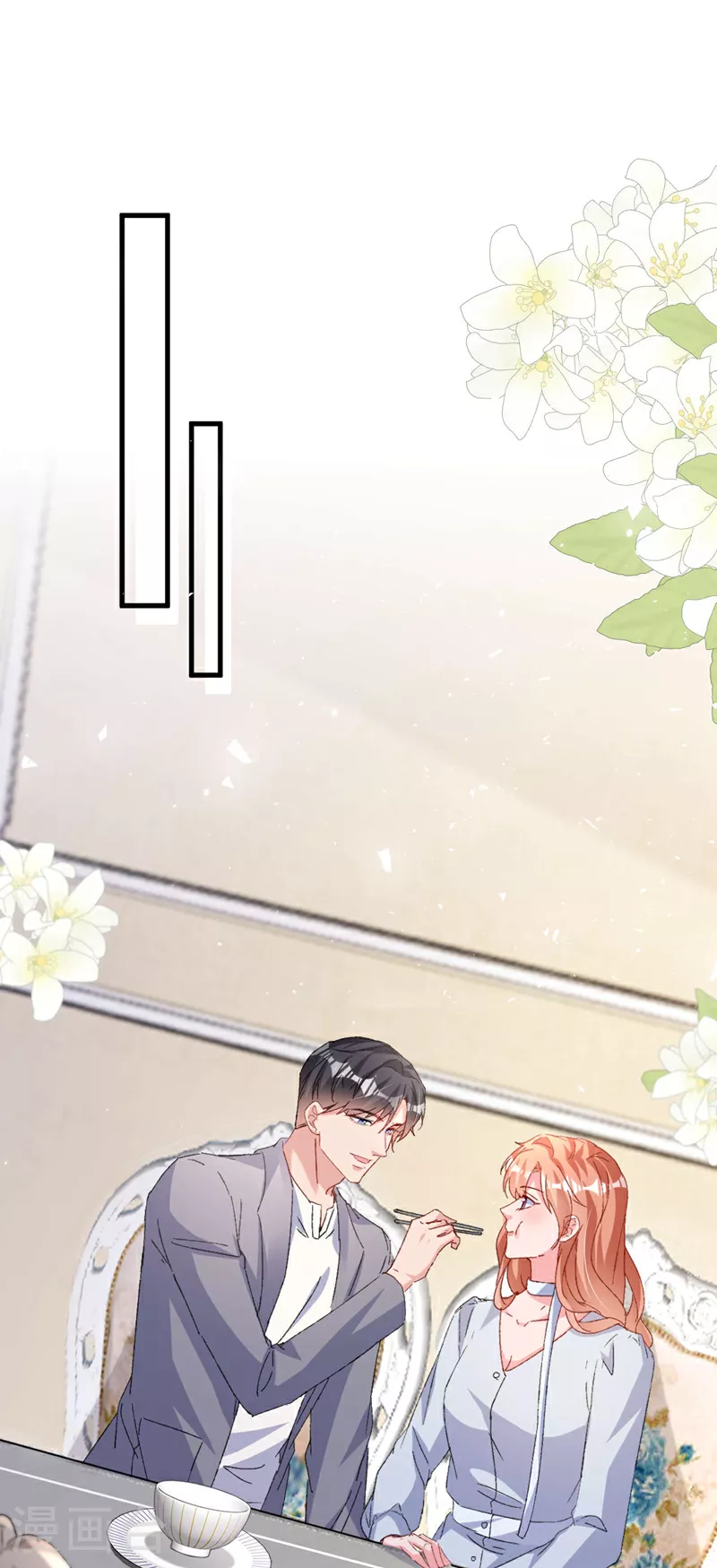 第188话 我要把她赶走！30