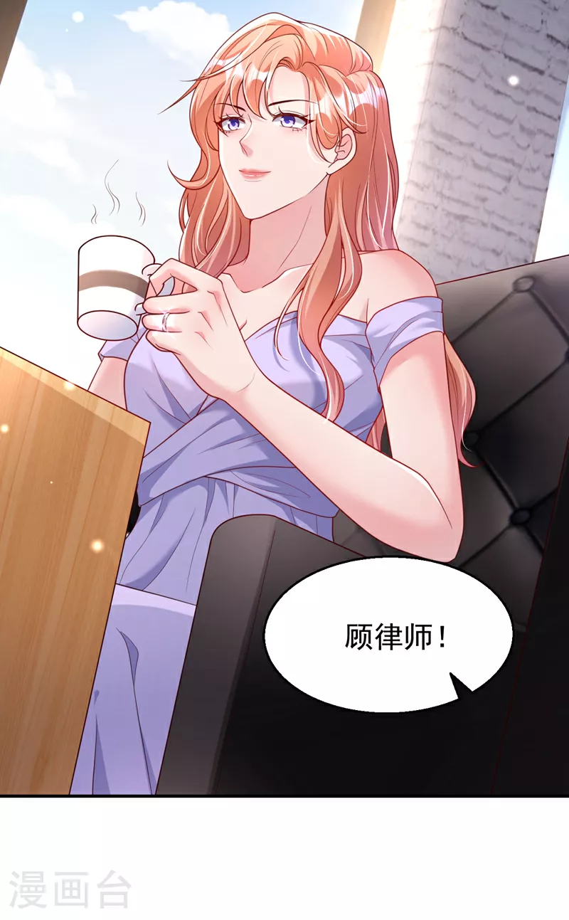 第154话 我要回国了！3