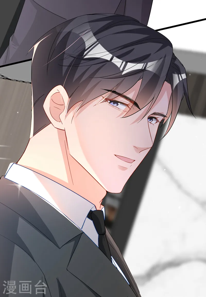 第111话 你没有拒绝的权利27