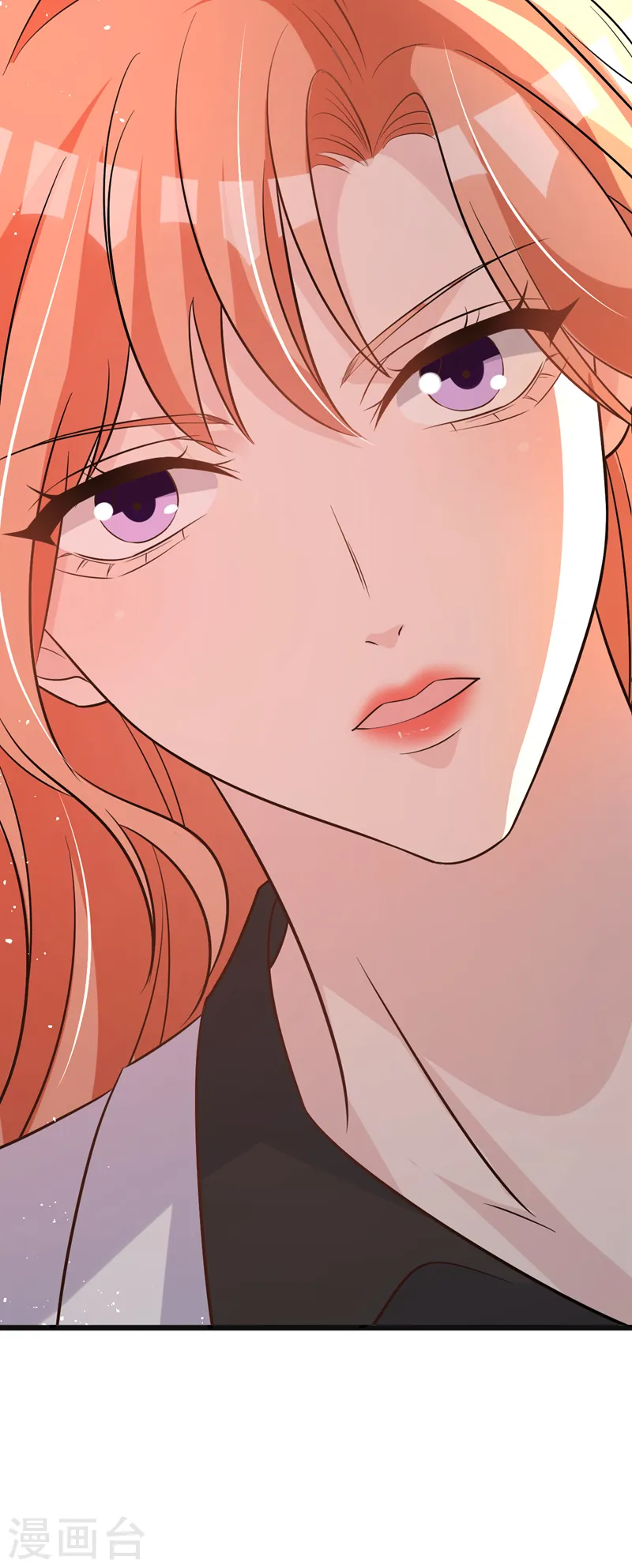 第103话 造谣的是他？！9