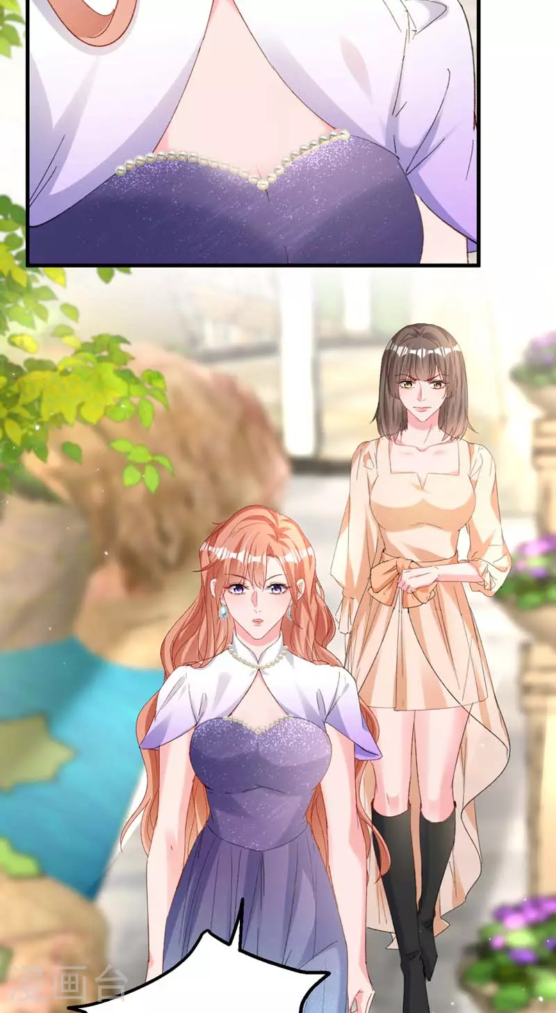 第169话 左伊……怎么在这？33