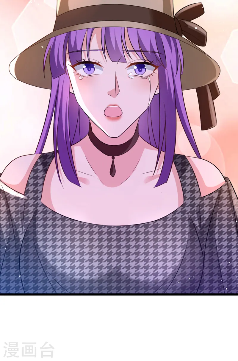 第95话 我结婚了22