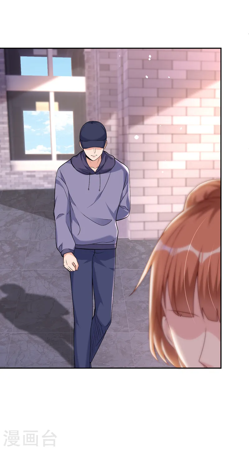 第79话 陆励阳受伤了？12
