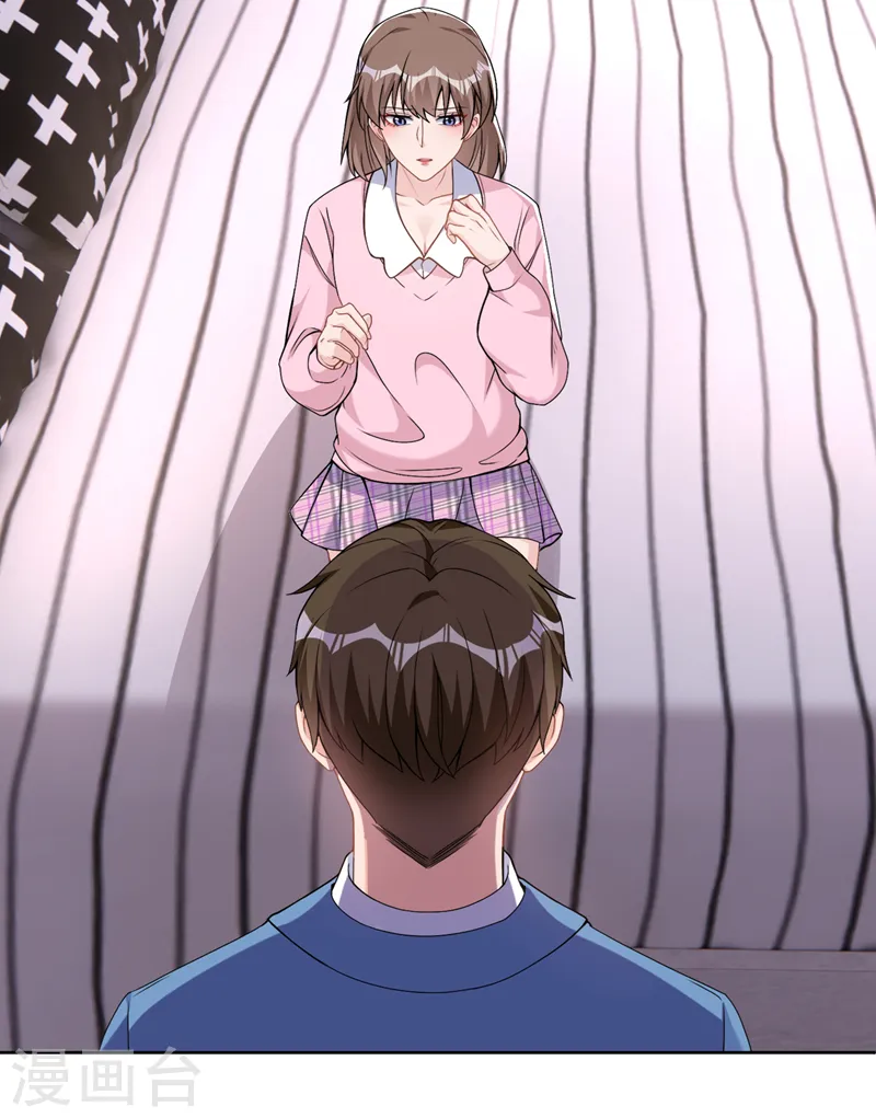 第75话 他们是亲生父女？！11