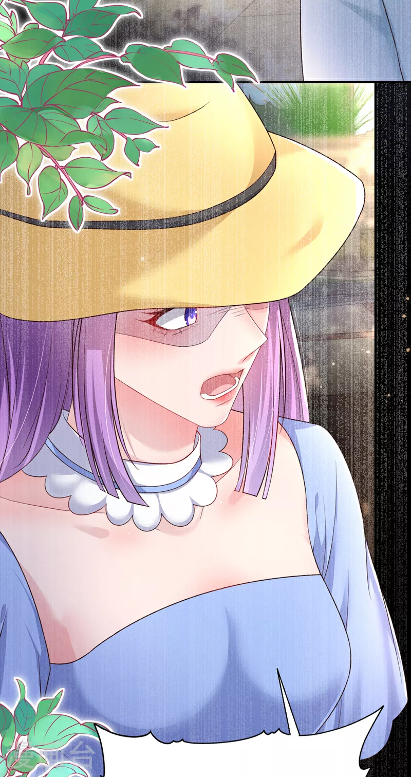第165话 爸爸，我在这！19